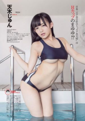 王多鱼免费高清完整版在线观看_高清日韩电影在线