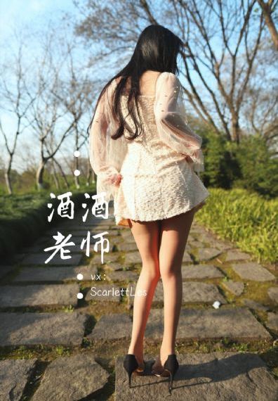 精品人妻一区二区三区lol_DVD在线视频播放