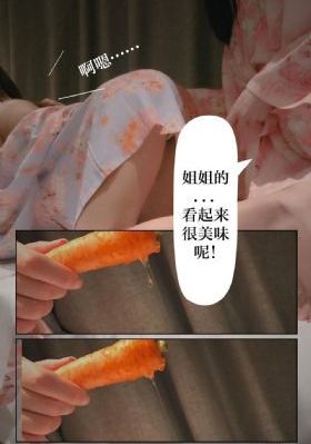 星空传媒xk8135_BD韩语免费观看电视剧